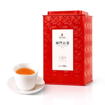 中华老字号天之红祁门红茶大方罐250g